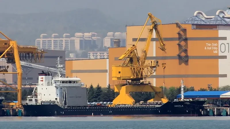 AQUILA General Cargo IMO 9365427 photo 3