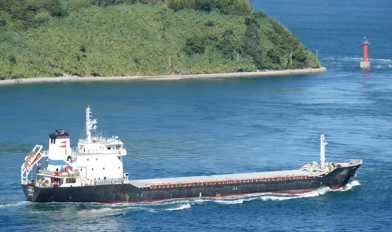 AQUILA General Cargo IMO 9365427 photo 9