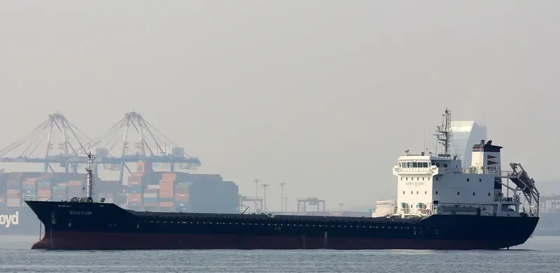 SCUTUM General Cargo IMO 9365441 photo 3
