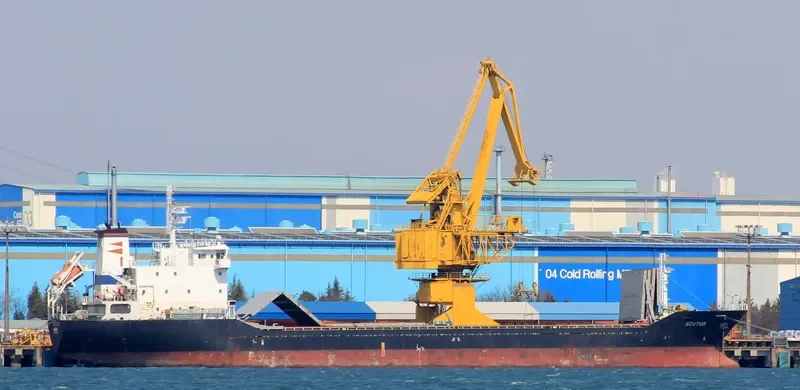 SCUTUM General Cargo IMO 9365441 photo 6