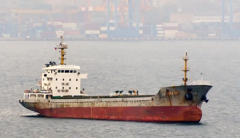 XIN YUAN 68 General Cargo IMO 9365714 photo 2