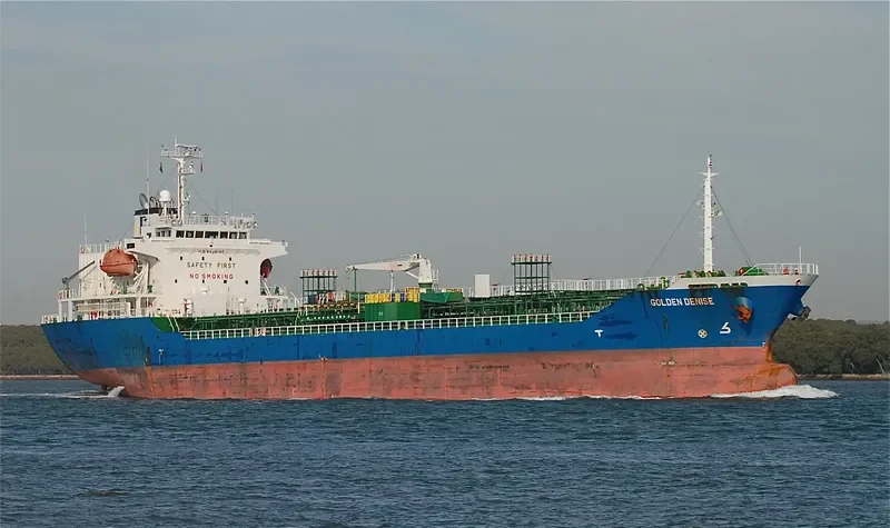 GOLDEN DENISE Tanker IMO 9366196 photo 3