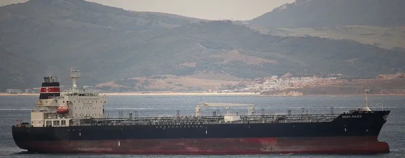 HIGH MARS Tanker IMO 9366275 photo 3