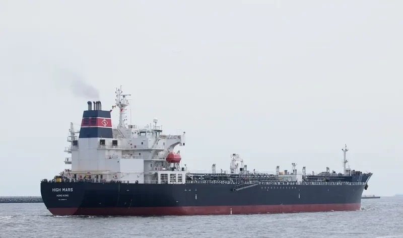 HIGH MARS Tanker IMO 9366275 photo 8