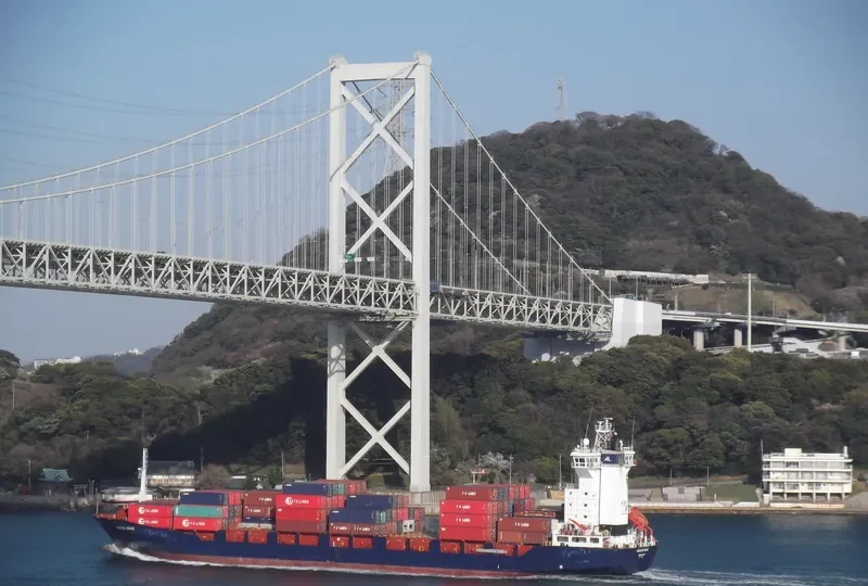 ASIATIC WAVE Container Ship IMO 9366457 photo 8