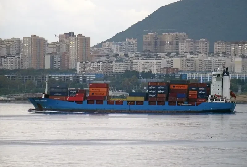 ASIATIC NEPTUNE Container Ship IMO 9366469 photo 4