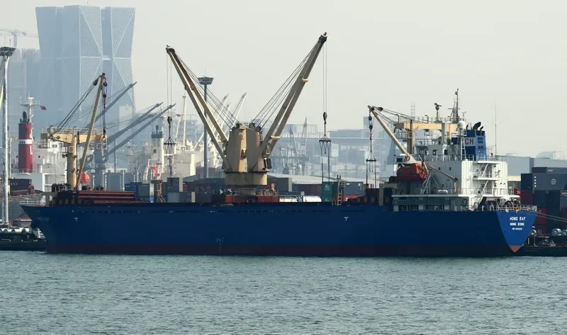 HONG RAY General Cargo IMO 9366586