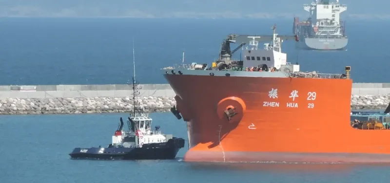 VB CIRES General Cargo IMO 9366718 photo 10