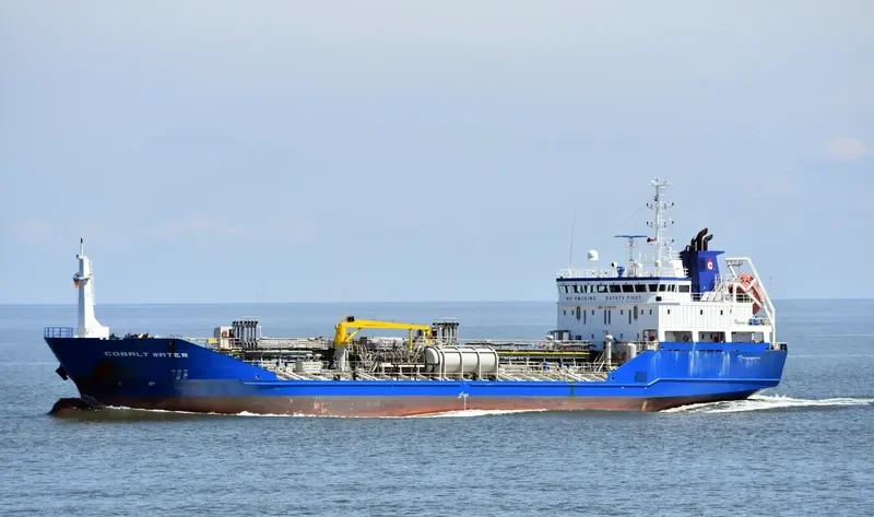 COBALTWATER Tanker IMO 9366744 photo 3