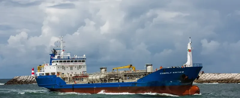 COBALTWATER Tanker IMO 9366744 photo 5
