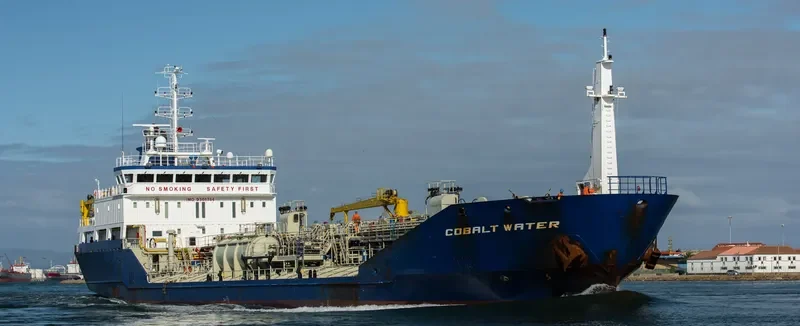 COBALTWATER Tanker IMO 9366744 photo 7