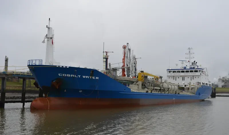 COBALTWATER Tanker IMO 9366744 photo 9