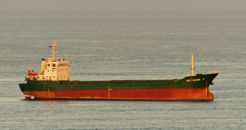 XING GUANG 5 General Cargo IMO 9367126 photo 5