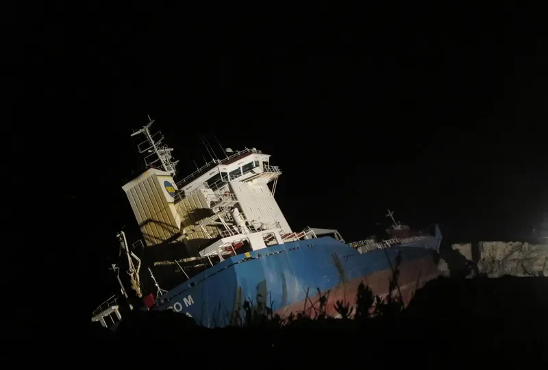 GELSO M Tanker IMO 9367360 photo 6