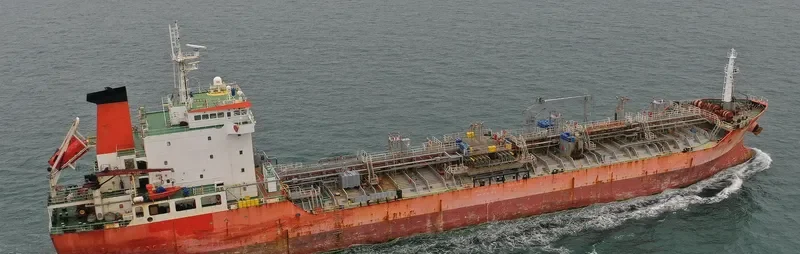 ROYAL DIAMOND 7 Tanker IMO 9367437 photo 7