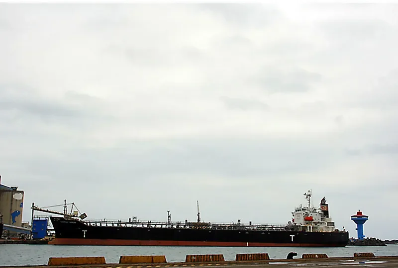 CHEMWAY ARROW Tanker IMO 9367528 photo 2