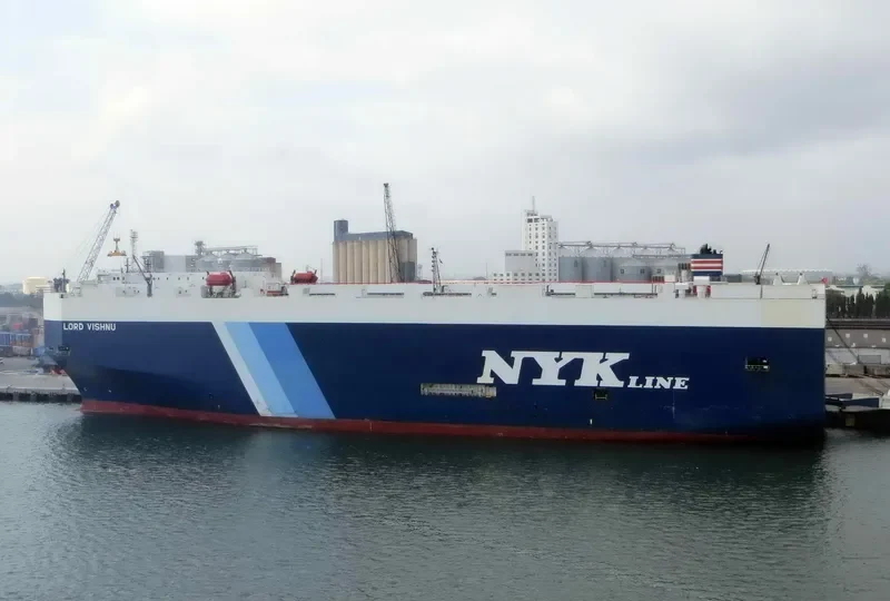 LORD VISHNU General Cargo IMO 9367578 photo 2
