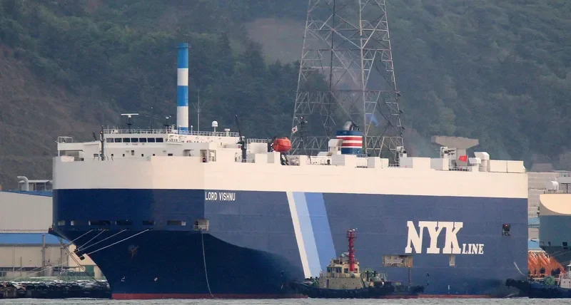 LORD VISHNU General Cargo IMO 9367578 photo 9