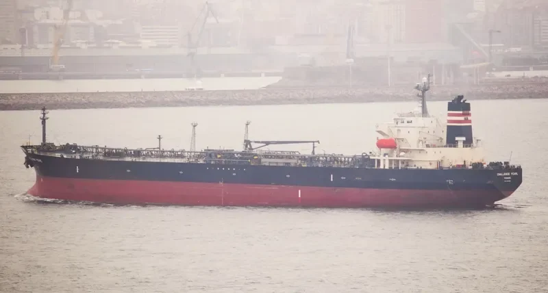 ARDMORE SEALANCER Tanker IMO 9367695 photo 8
