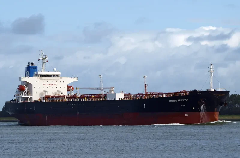 ARDMORE SEALIFTER Tanker IMO 9367700