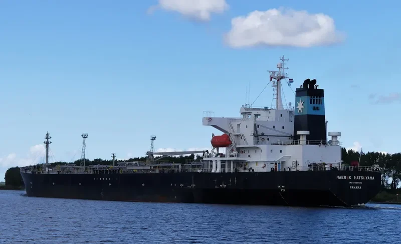 CENTENNIAL MATSUYAMA Tanker IMO 9367736 photo 7