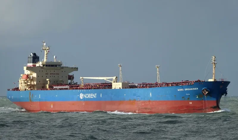 DEE4 DOGWOOD Tanker IMO 9367748