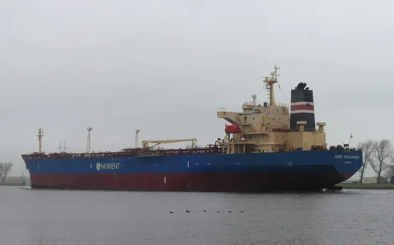 DEE4 DOGWOOD Tanker IMO 9367748 photo 5