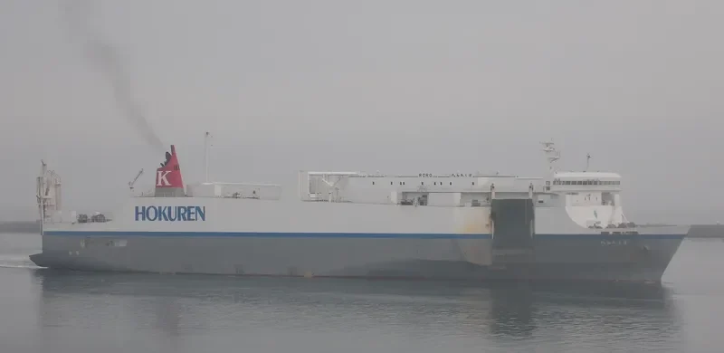 HOUOU MARU General Cargo IMO 9367786