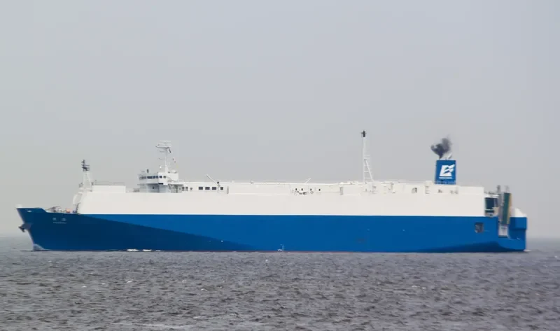 HOUOU MARU General Cargo IMO 9367786 photo 6