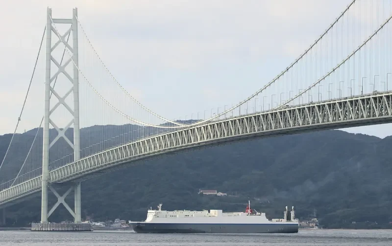HOUOU MARU General Cargo IMO 9367786 photo 10