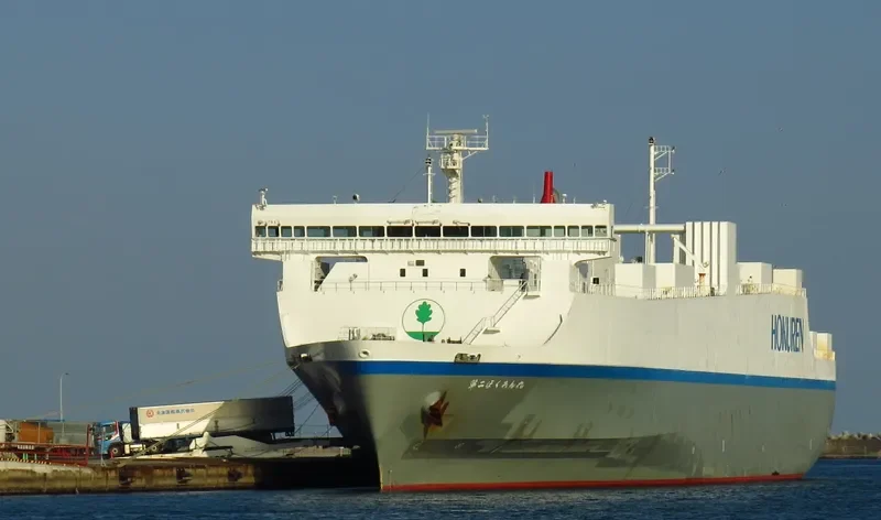 FUOU MARU General Cargo IMO 9367798 photo 6