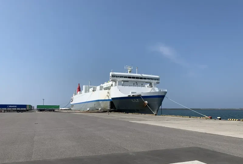 FUOU MARU General Cargo IMO 9367798 photo 8