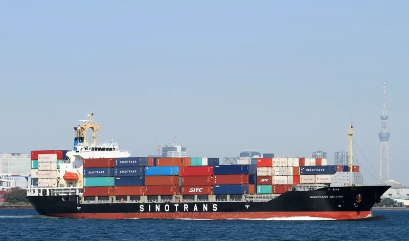 SINOTRANS BEIJING Container Ship IMO 9367920 photo 2
