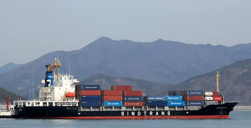 SINOTRANS BEIJING Container Ship IMO 9367920 photo 3