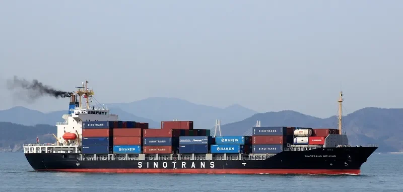 SINOTRANS BEIJING Container Ship IMO 9367920 photo 5