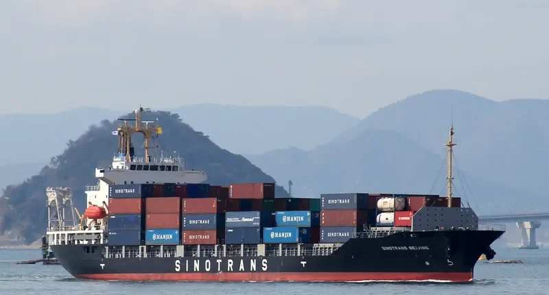 SINOTRANS BEIJING Container Ship IMO 9367920 photo 7