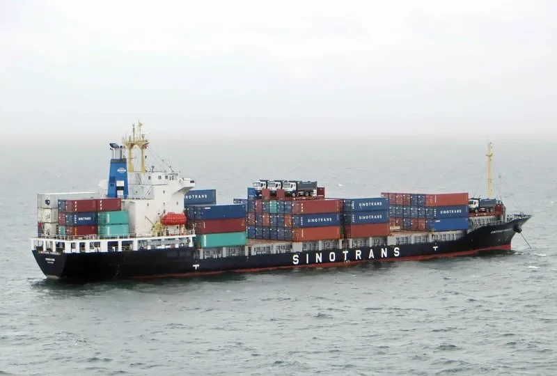 ZHONG WAI YUN SHEN ZHEN Container Ship IMO 9367932 photo 8