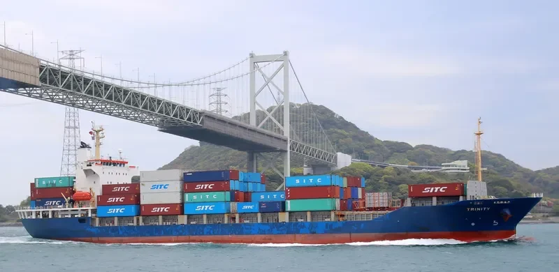 TRINITY Container Ship IMO 9367944 photo 2