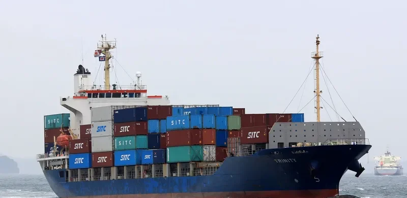 TRINITY Container Ship IMO 9367944 photo 3