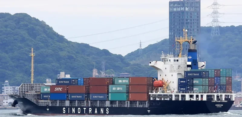 ZHONG WAI YUN NING BO Container Ship IMO 9367956 photo 2