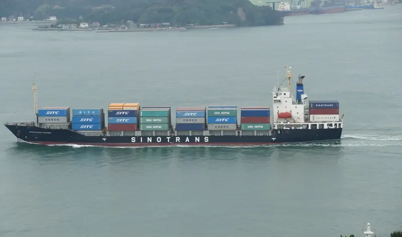 ZHONG WAI YUN NING BO Container Ship IMO 9367956 photo 4