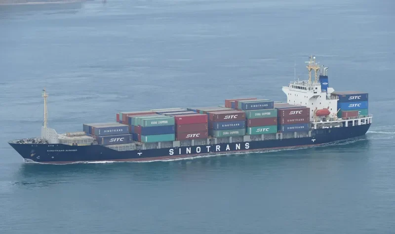 ZHONG WAI YUN NING BO Container Ship IMO 9367956 photo 5