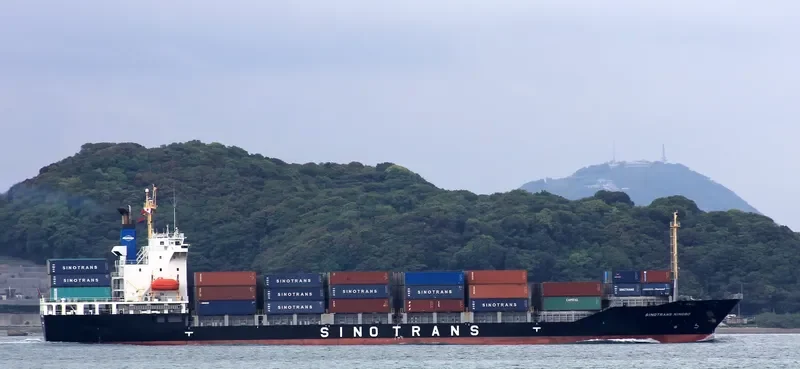 ZHONG WAI YUN NING BO Container Ship IMO 9367956 photo 10