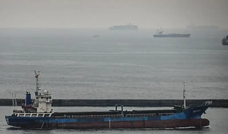 GUO XING 1 General Cargo IMO 9368118 photo 4
