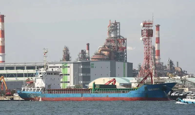 GUO XING 1 General Cargo IMO 9368118 photo 6