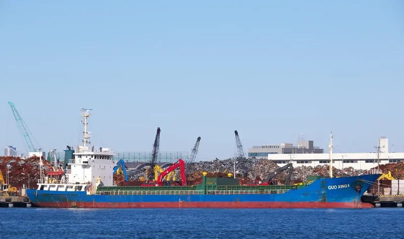 GUO XING 1 General Cargo IMO 9368118 photo 7