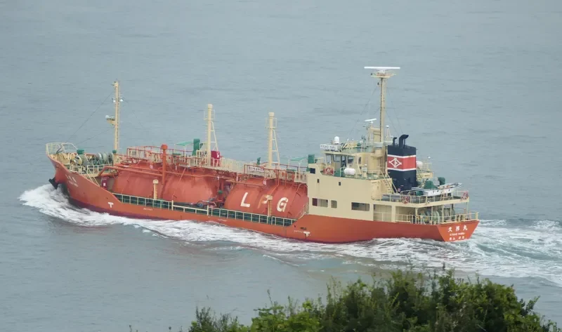 KYUHO MARU General Cargo IMO 9368170