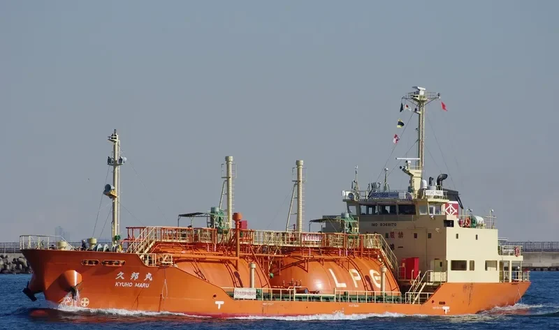 KYUHO MARU General Cargo IMO 9368170 photo 2