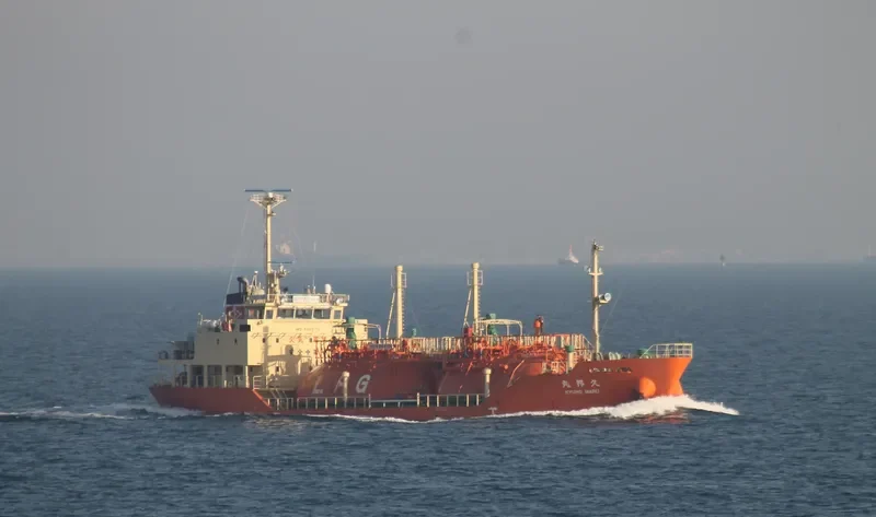 KYUHO MARU General Cargo IMO 9368170 photo 3