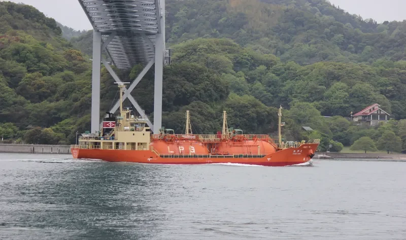 KYUHO MARU General Cargo IMO 9368170 photo 6